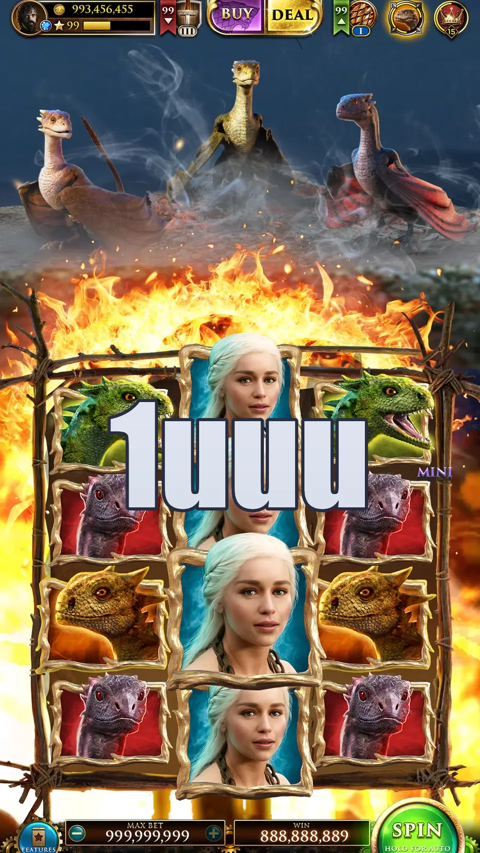 1uuu APK