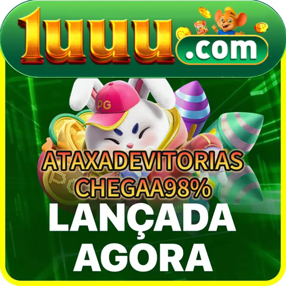 1uuu APK Oficial Baixar