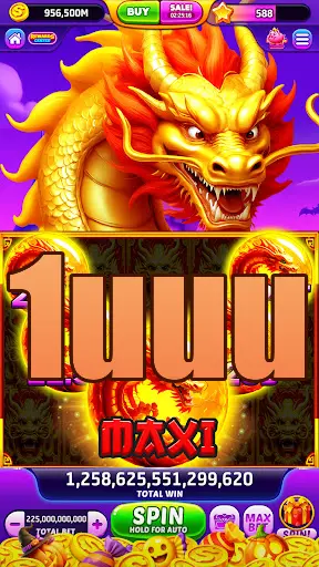 1uuu Capturas de tela Oficial APK